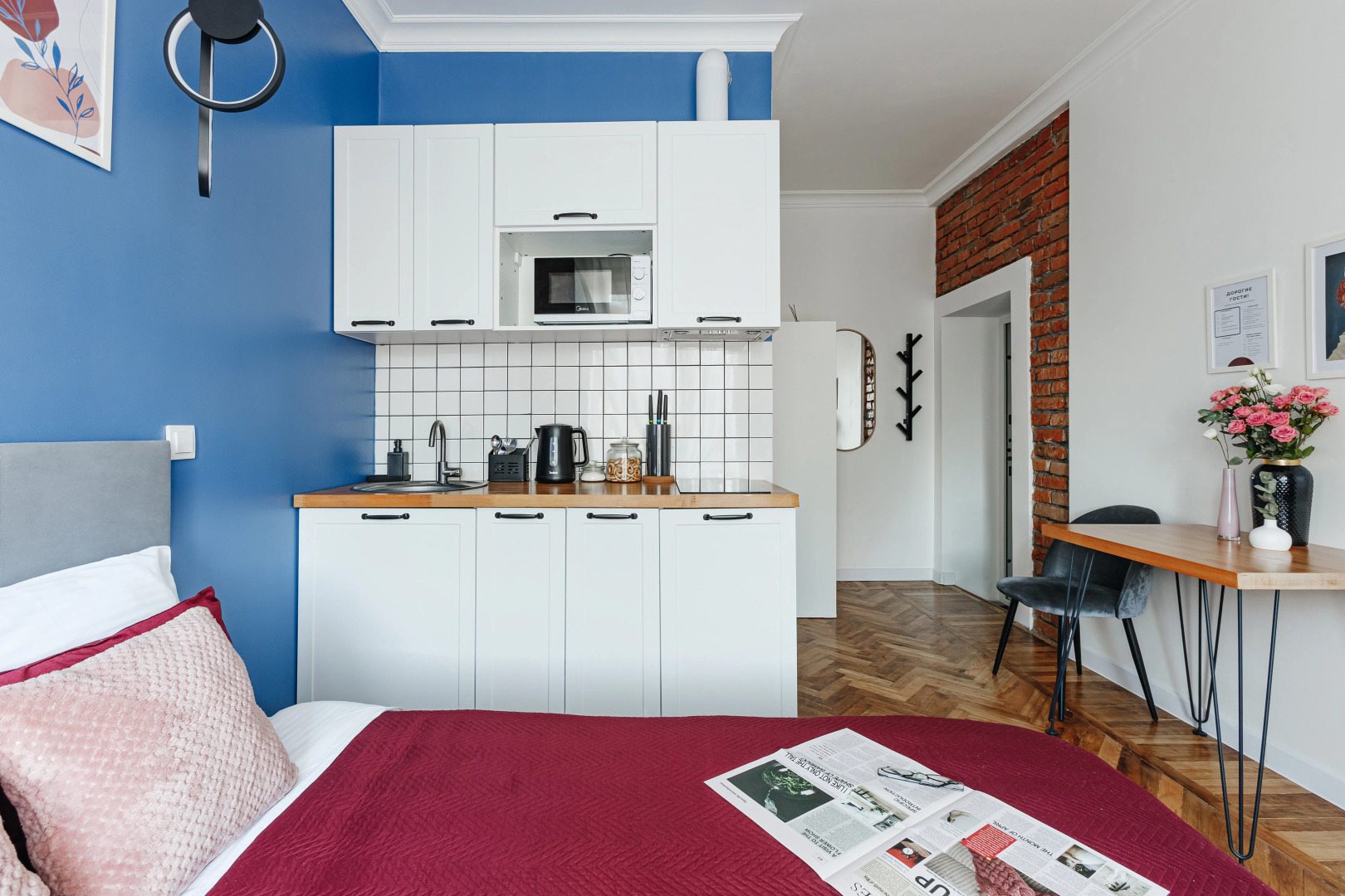 Апартаменты Blue Loft