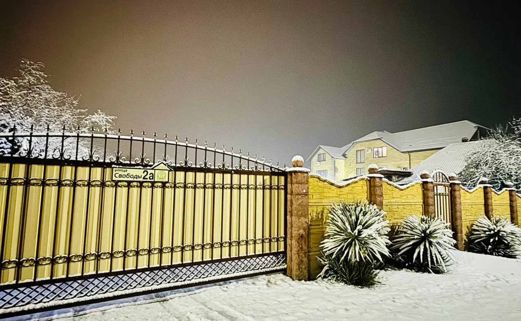 Гостевой Дом Два Брата