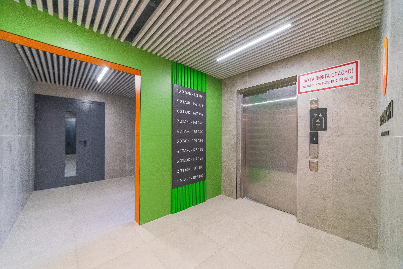 Квартира уютная в центре города рядом с вокзалом