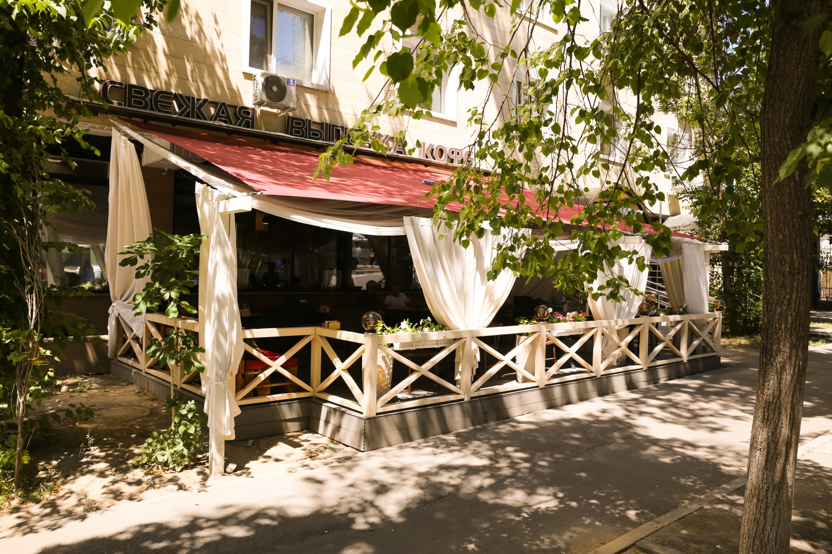 Апартаменты ADT Beige and white