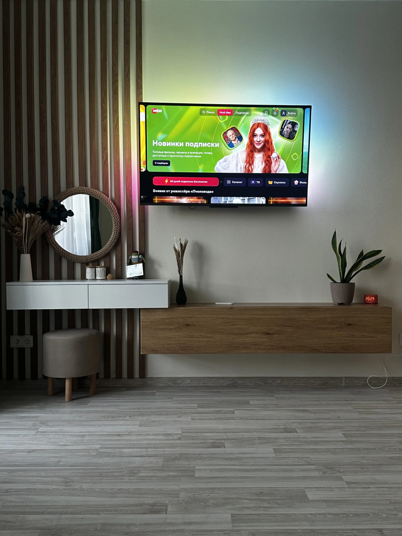 Квартира Уютная большая студия в новом ЖК