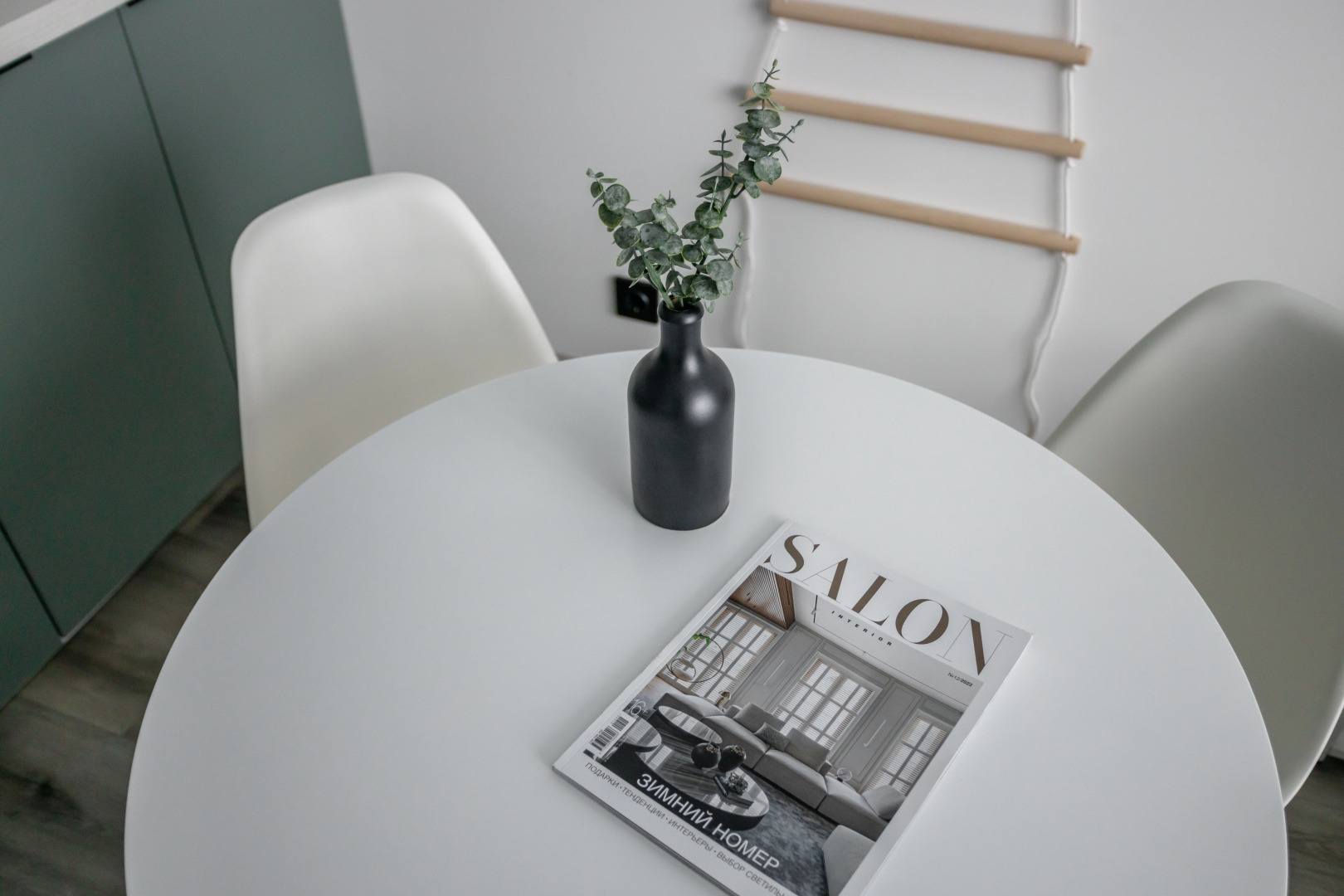 Апартаменты Mint Рядом С Парком И Сити