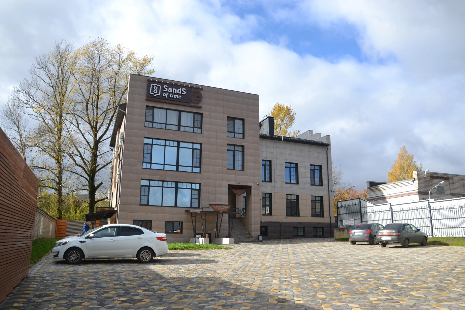 Отель SandS of time