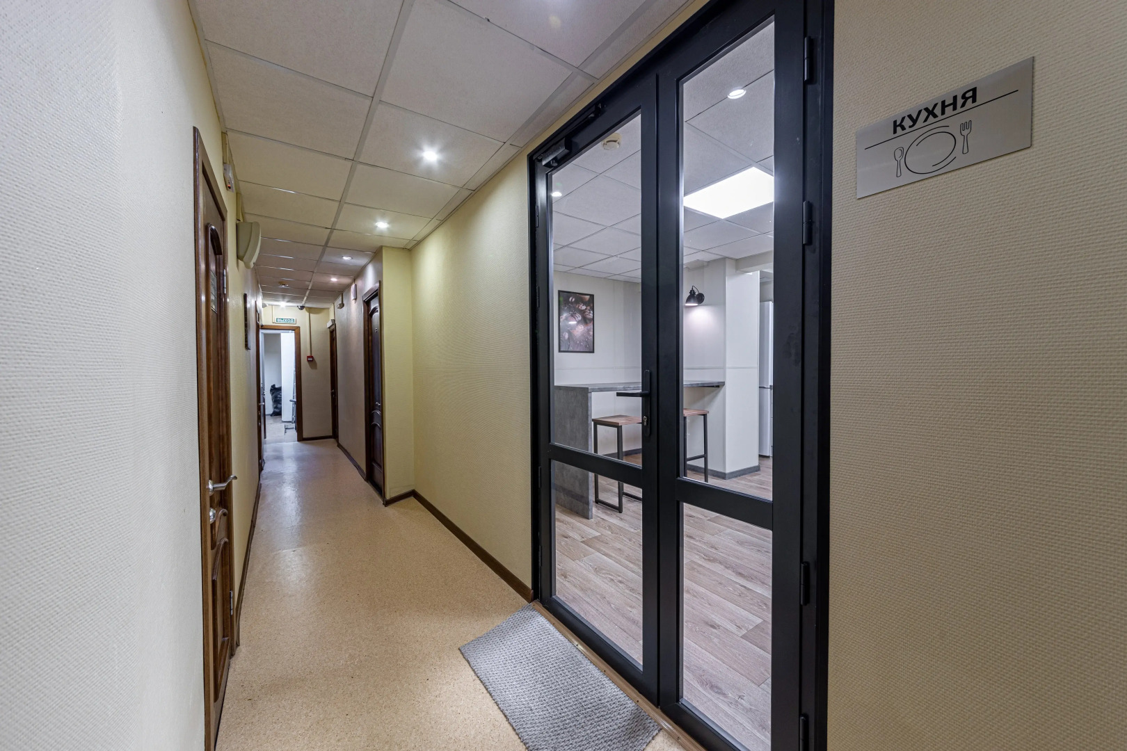 Мини-гостиница Авиамоторная