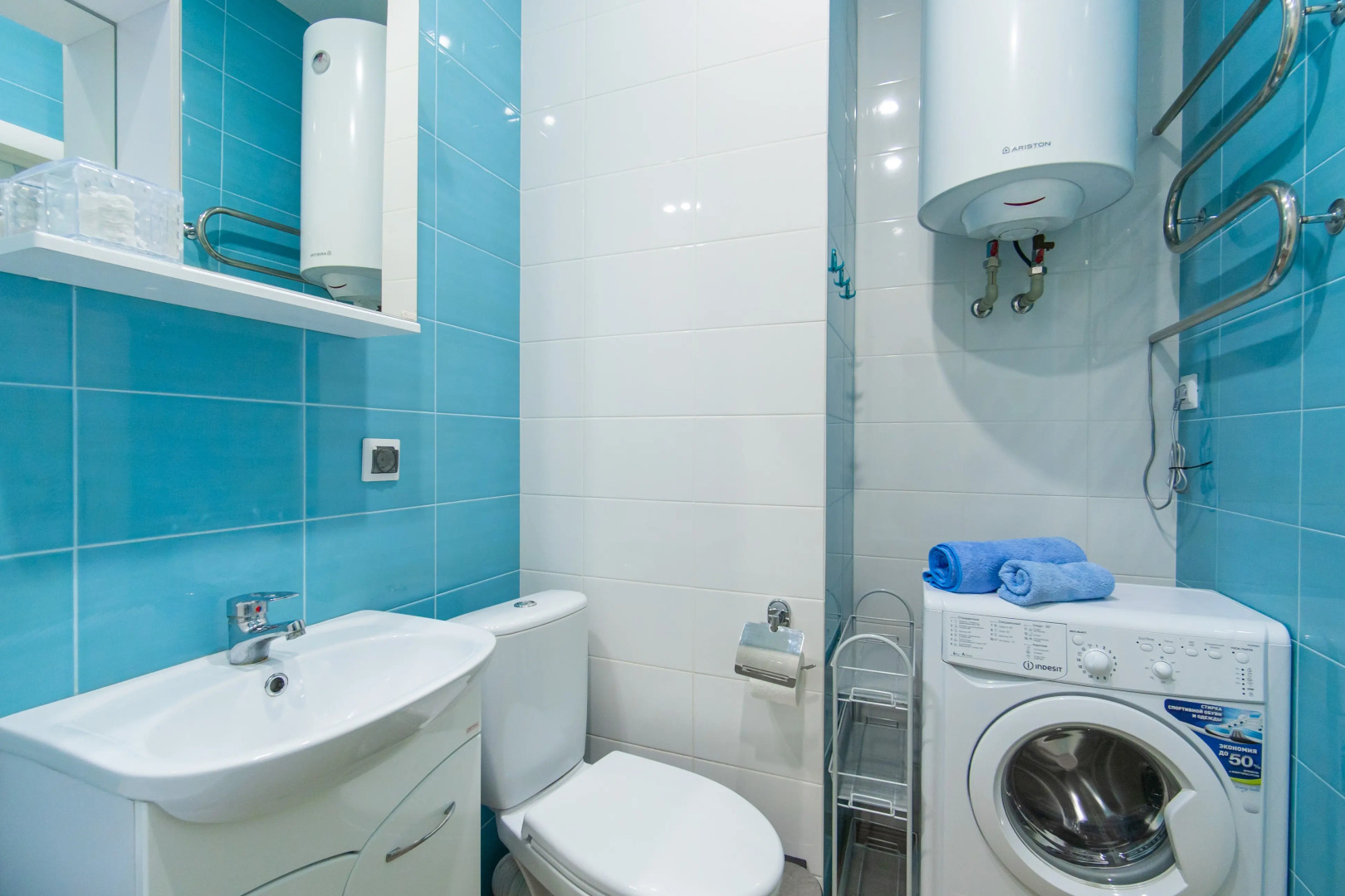 Апартаменты уютные с панорамными окнами от LetoApart