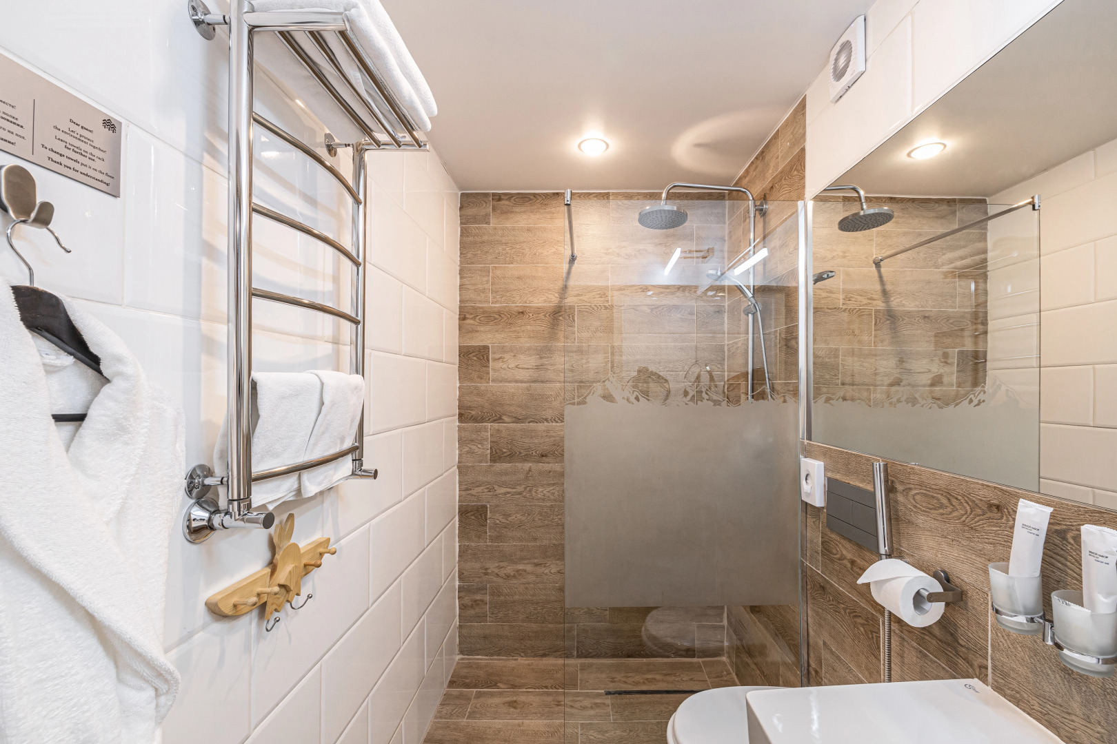 Парк-отель Соболинка