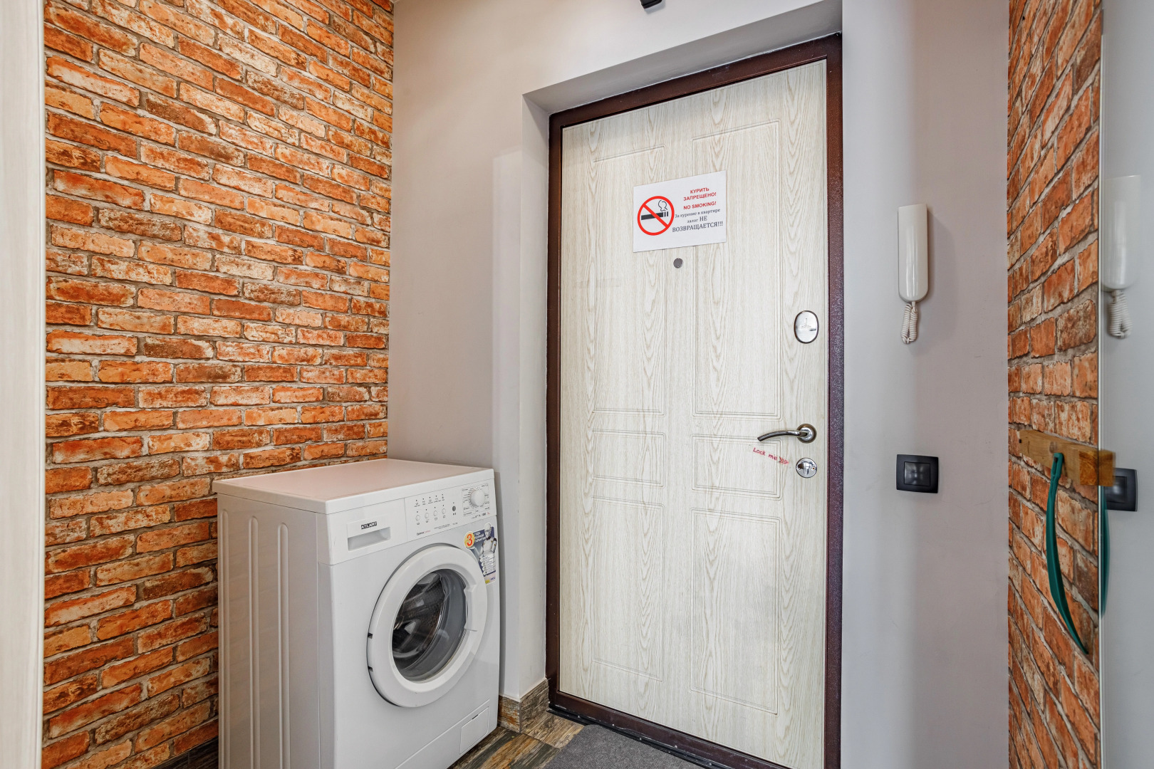 Апартаменты Planet