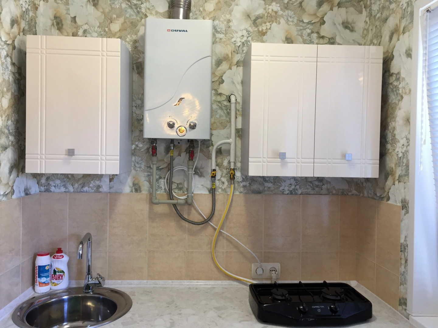 Апартаменты на Улице Тучина 1