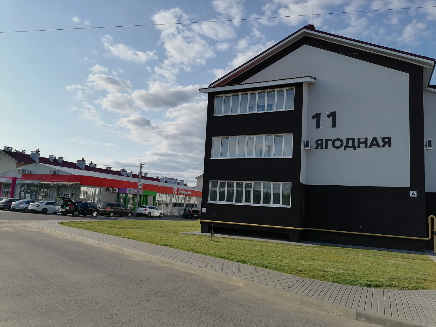 Апартаменты Уютная евродвушка возле трассы М4