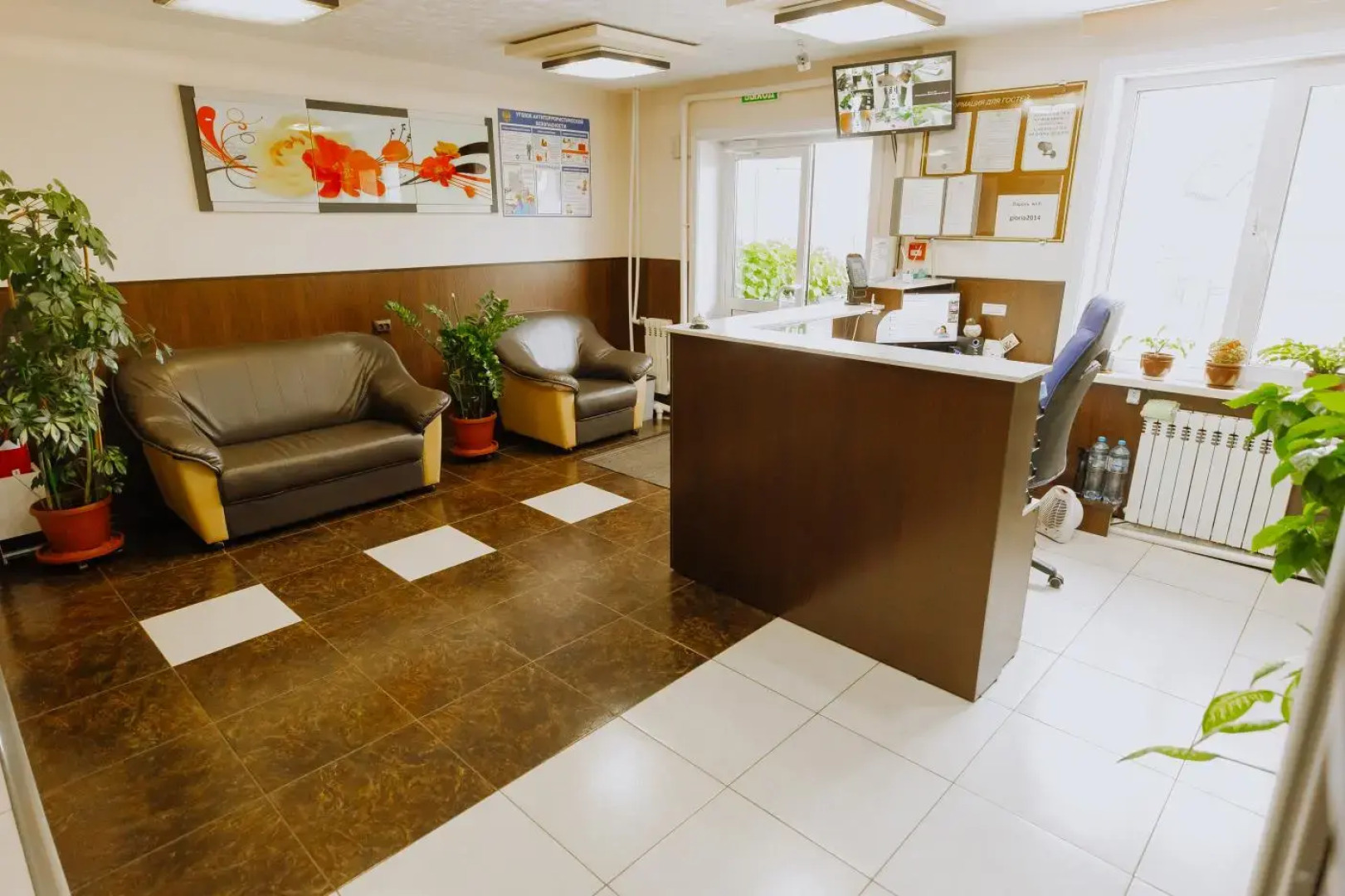 Отель Глория