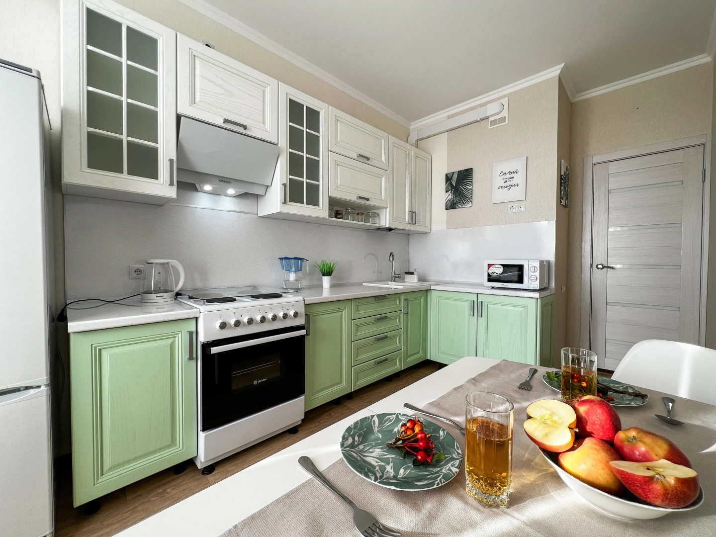 Апартаменты uTrip Marseille