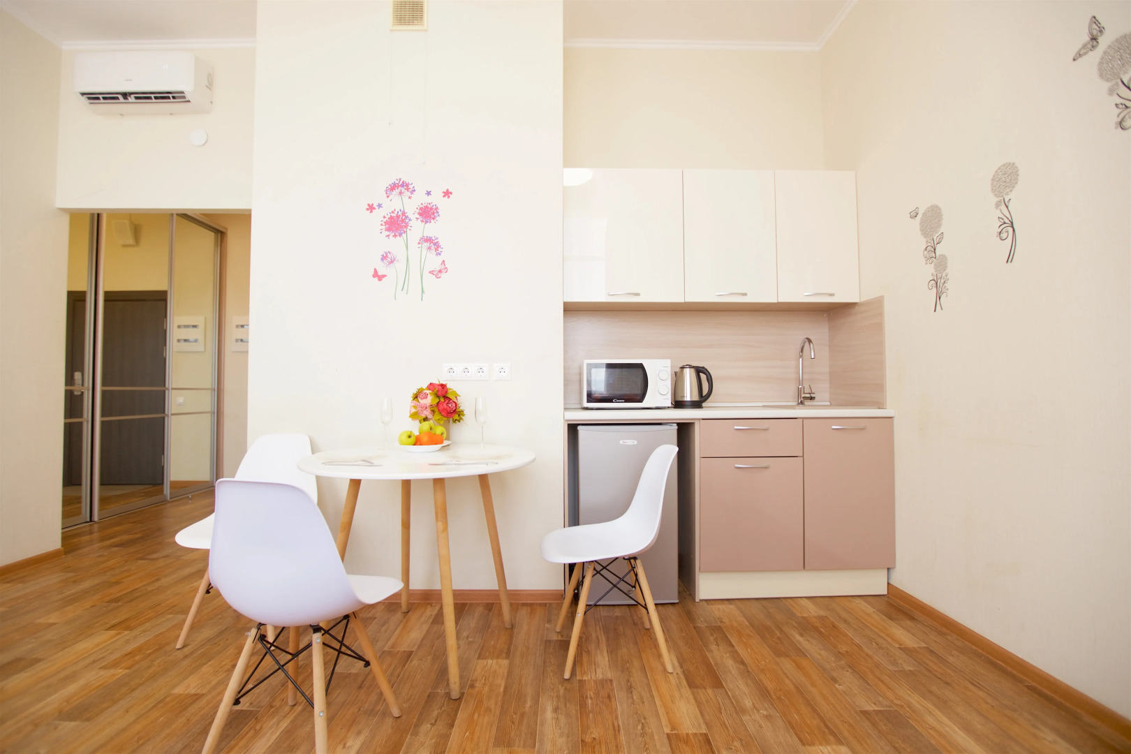 Апартаменты Саквояж