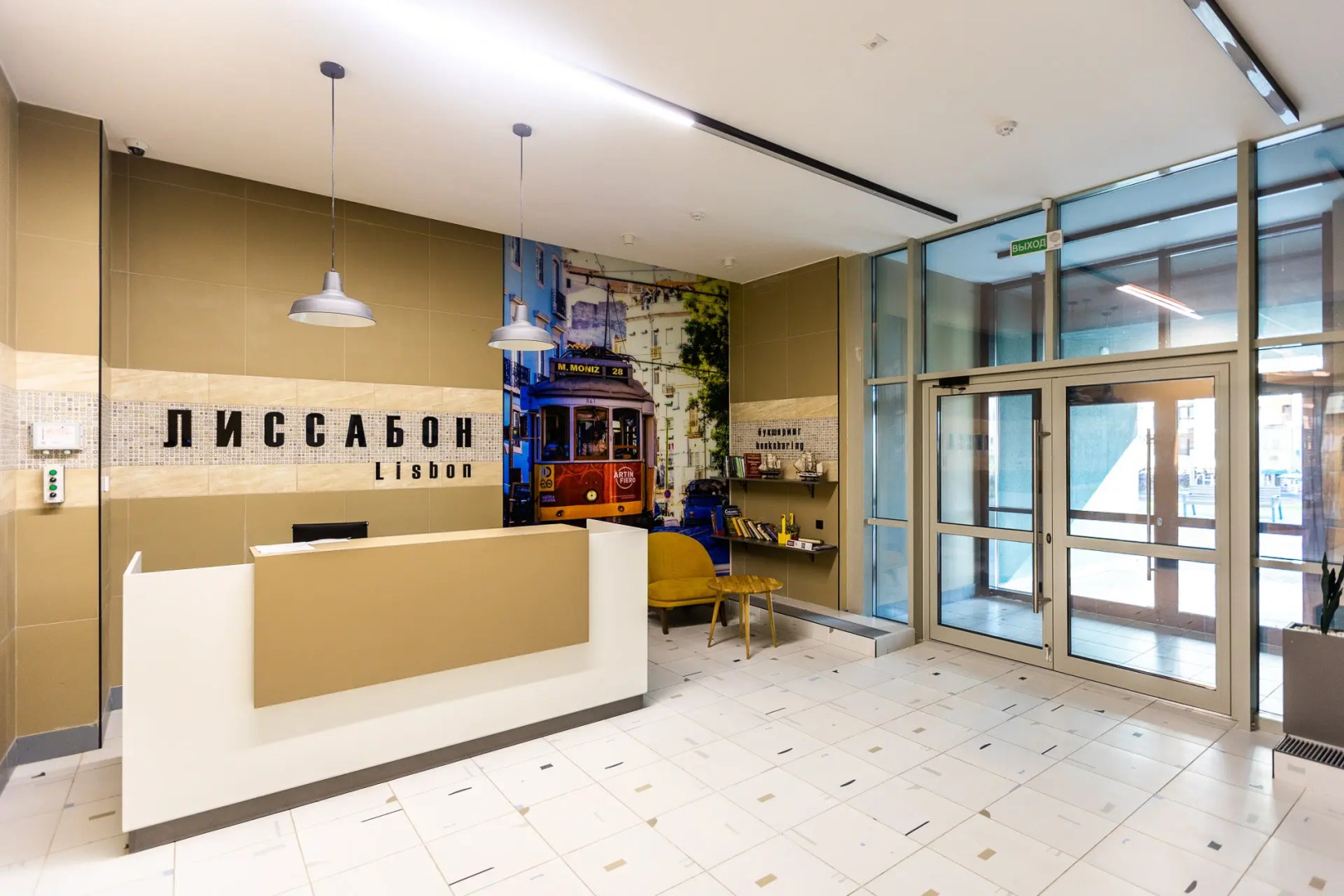 Апартаменты повышенного комфорта Лиссабон ЖК Minsk World