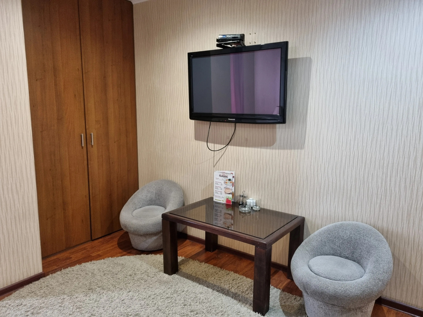 Гостевой дом Classic