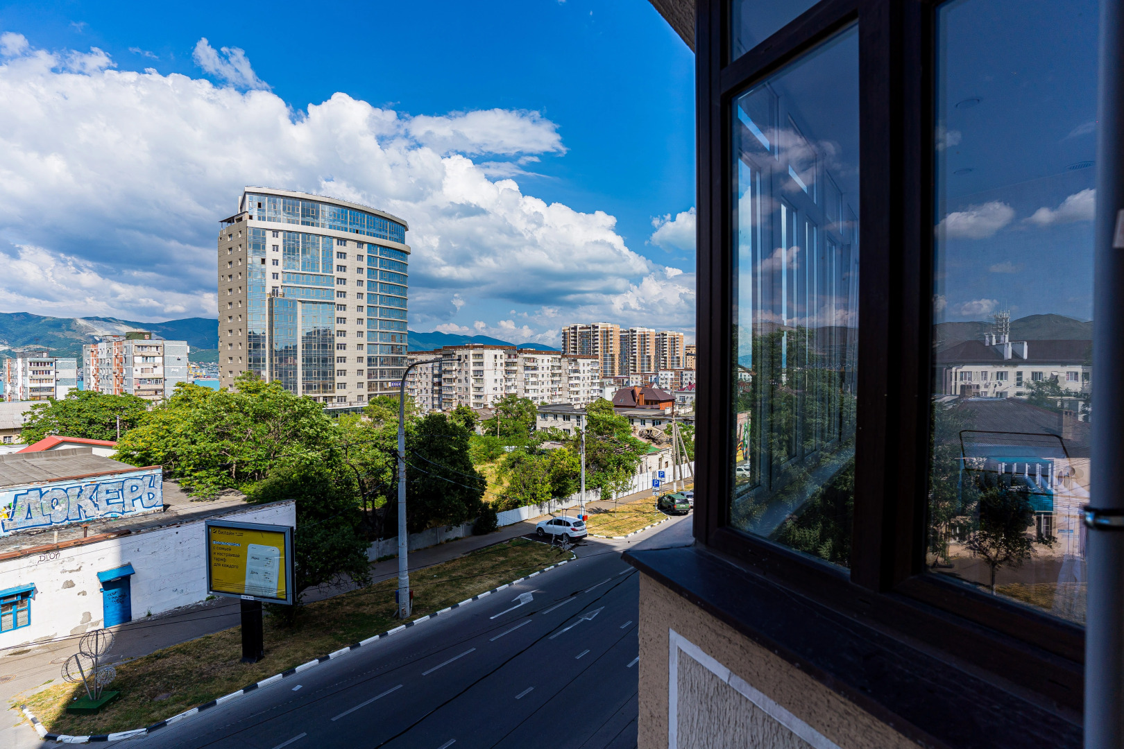 Апартаменты В Центре Новороссийска От LetoApart