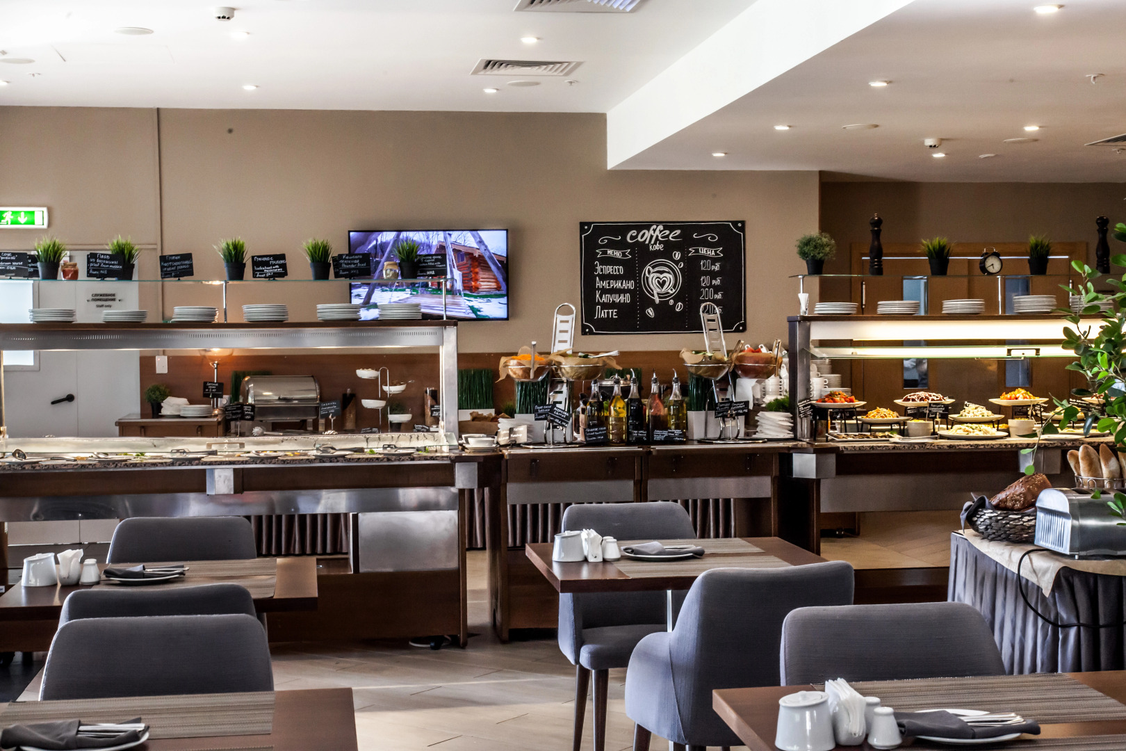 Отель Rosa Springs 5* - Life Balance Hotel