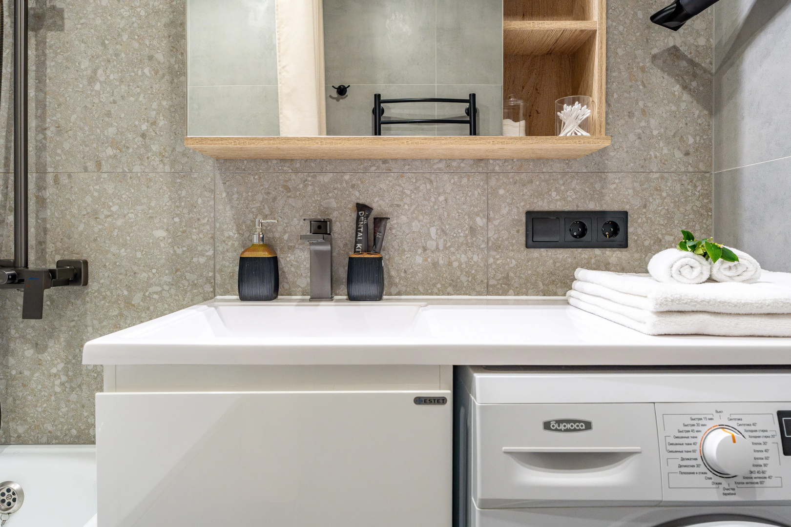 Квартира Сashmere у метро Satin Home