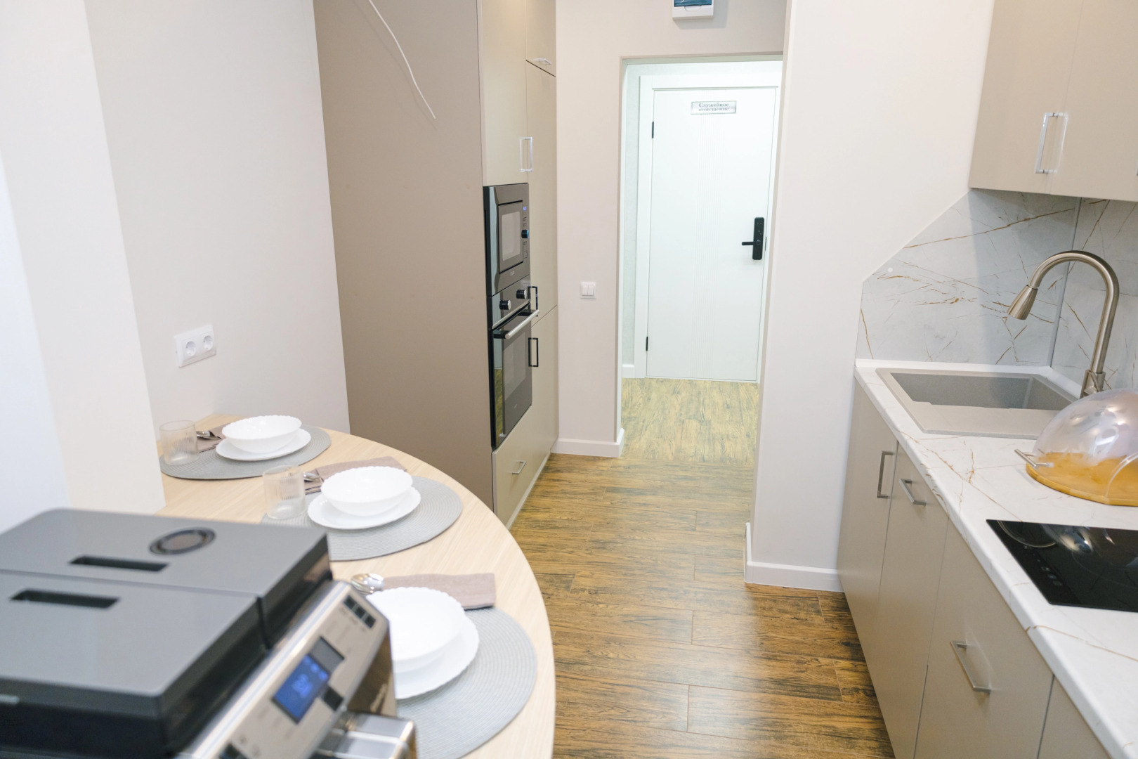 Мини-отель Мира Отель