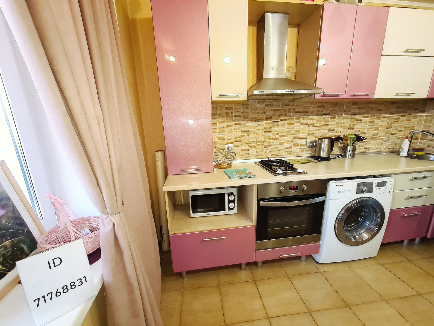 Апартаменты Центр Омска Масленникова 17