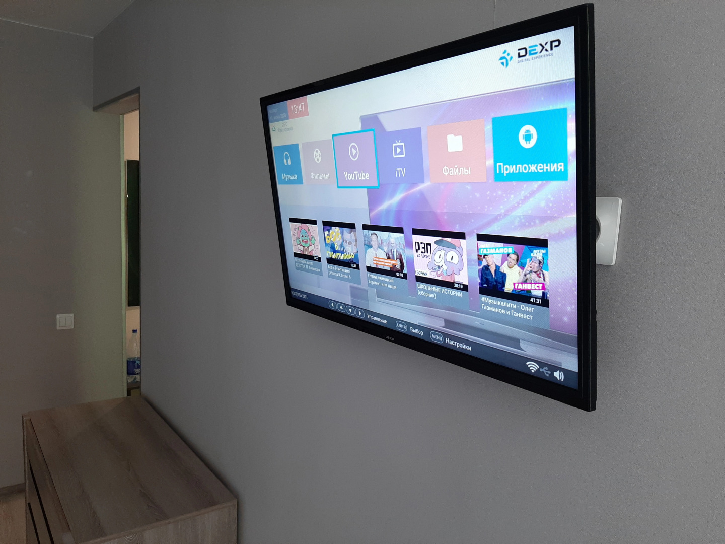 Апартаменты Пригородная 7