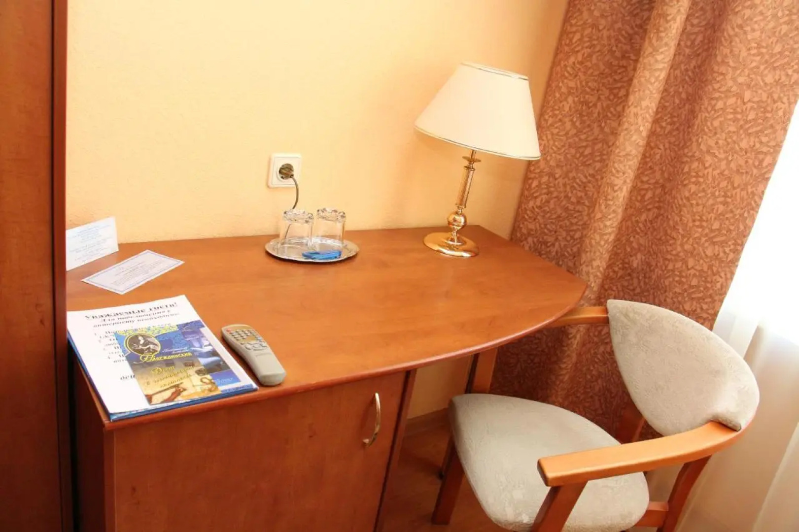 Отель Надеждинский