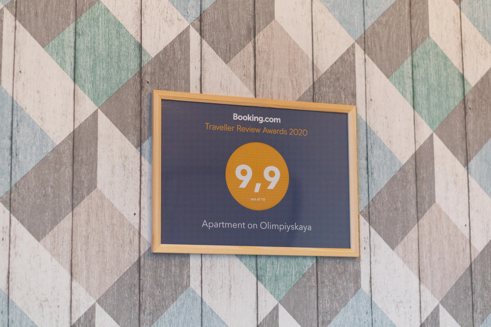 Апартаменты LIVE by BigWood 1 Живи у склона