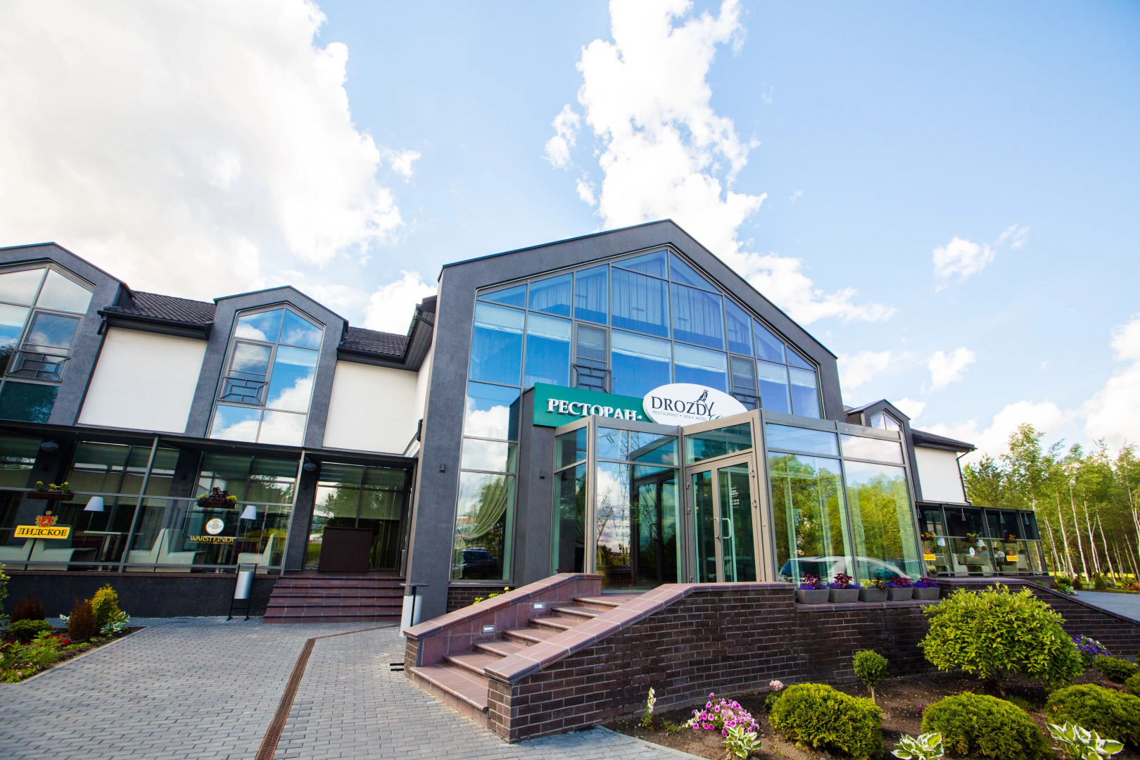 Отель Дрозды Клуб