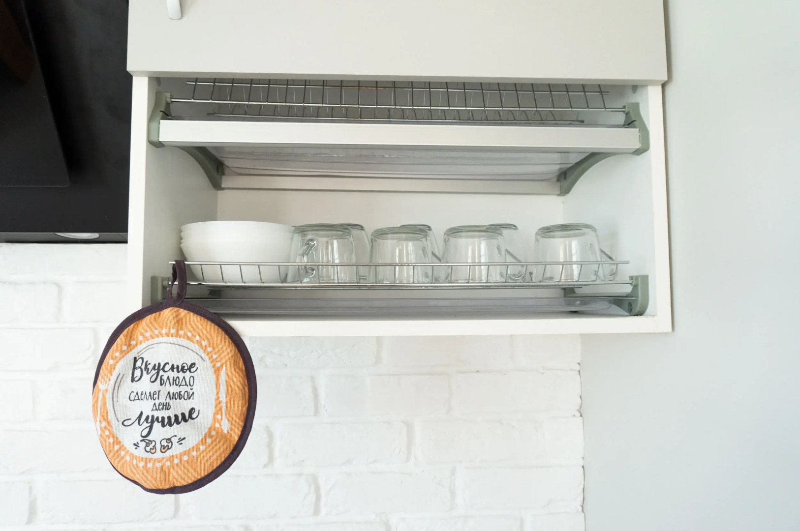 Апартаменты Горчица