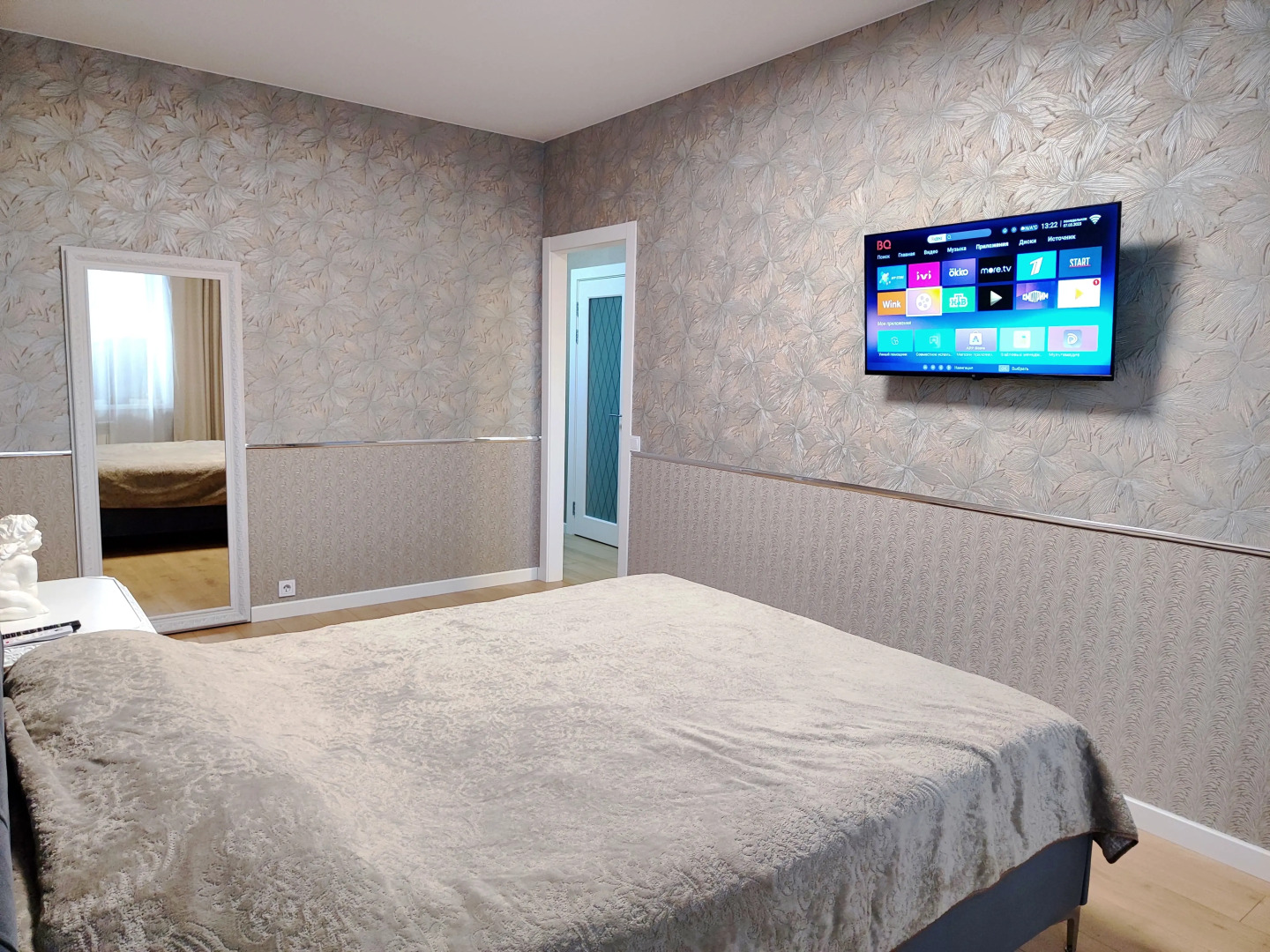 Квартира Стильная у Зоопарка