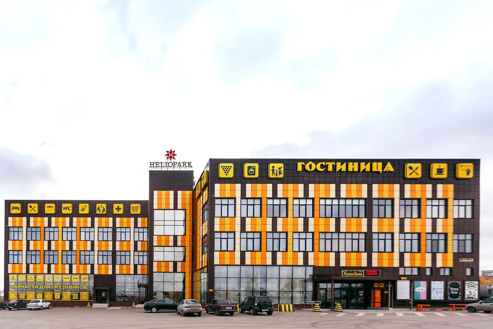 Отель Heliopark Cruise