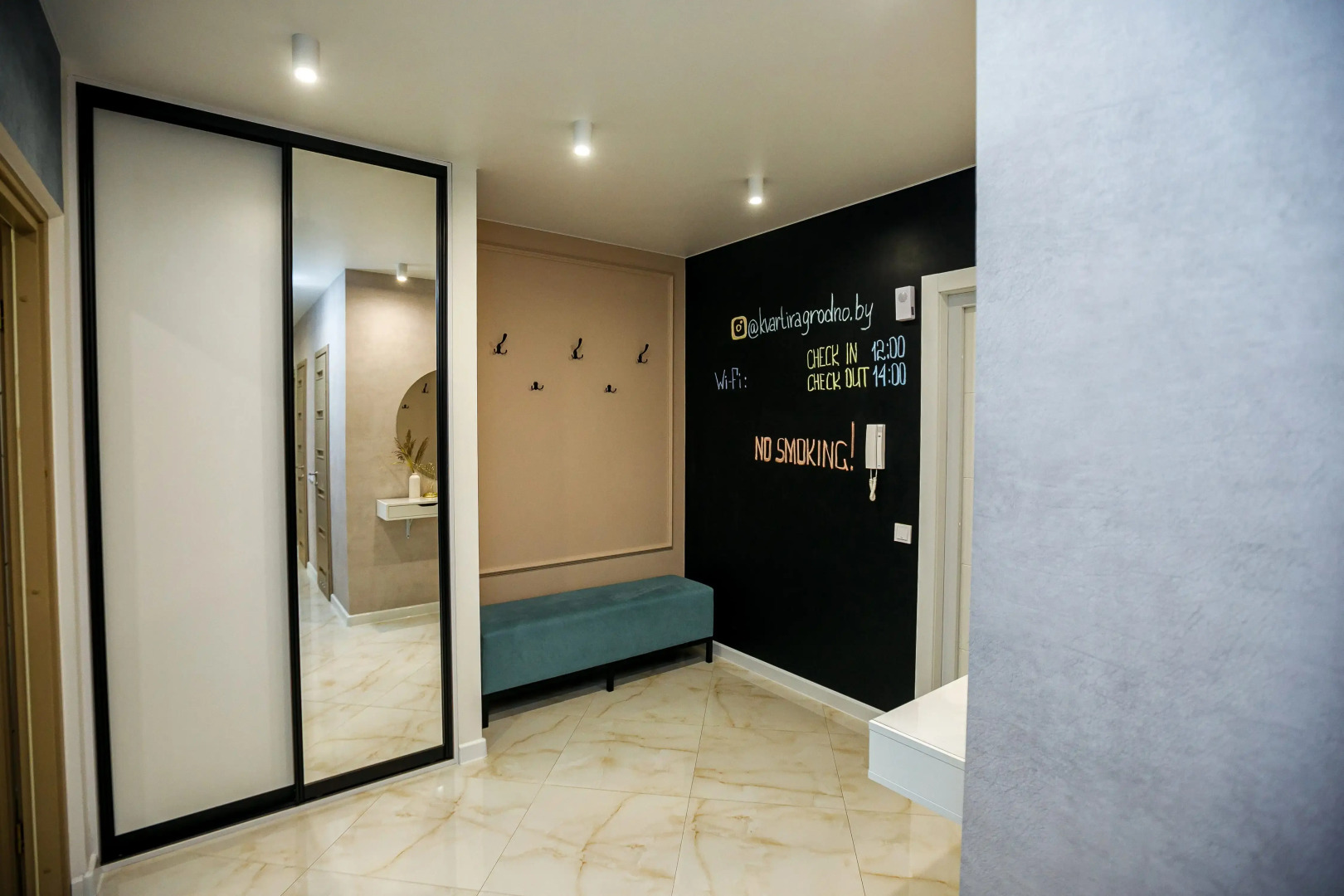 Апартаменты на Курчатова 24 - 2 комнаты