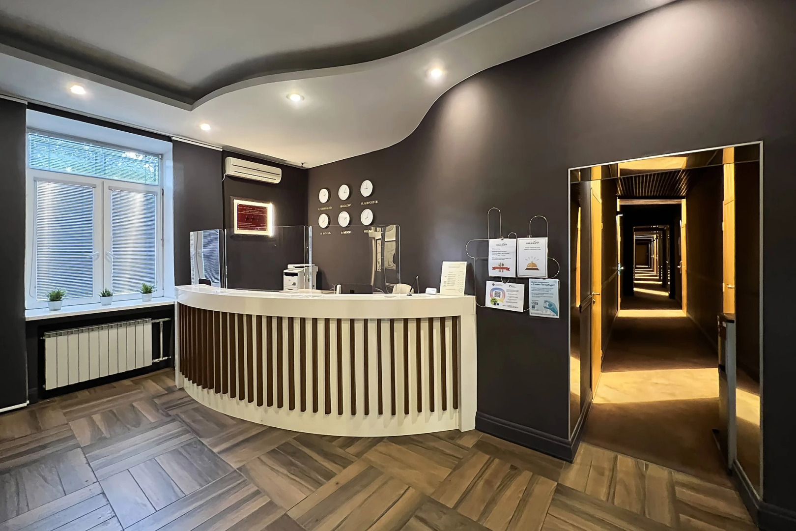 Отель Друзья Обухов