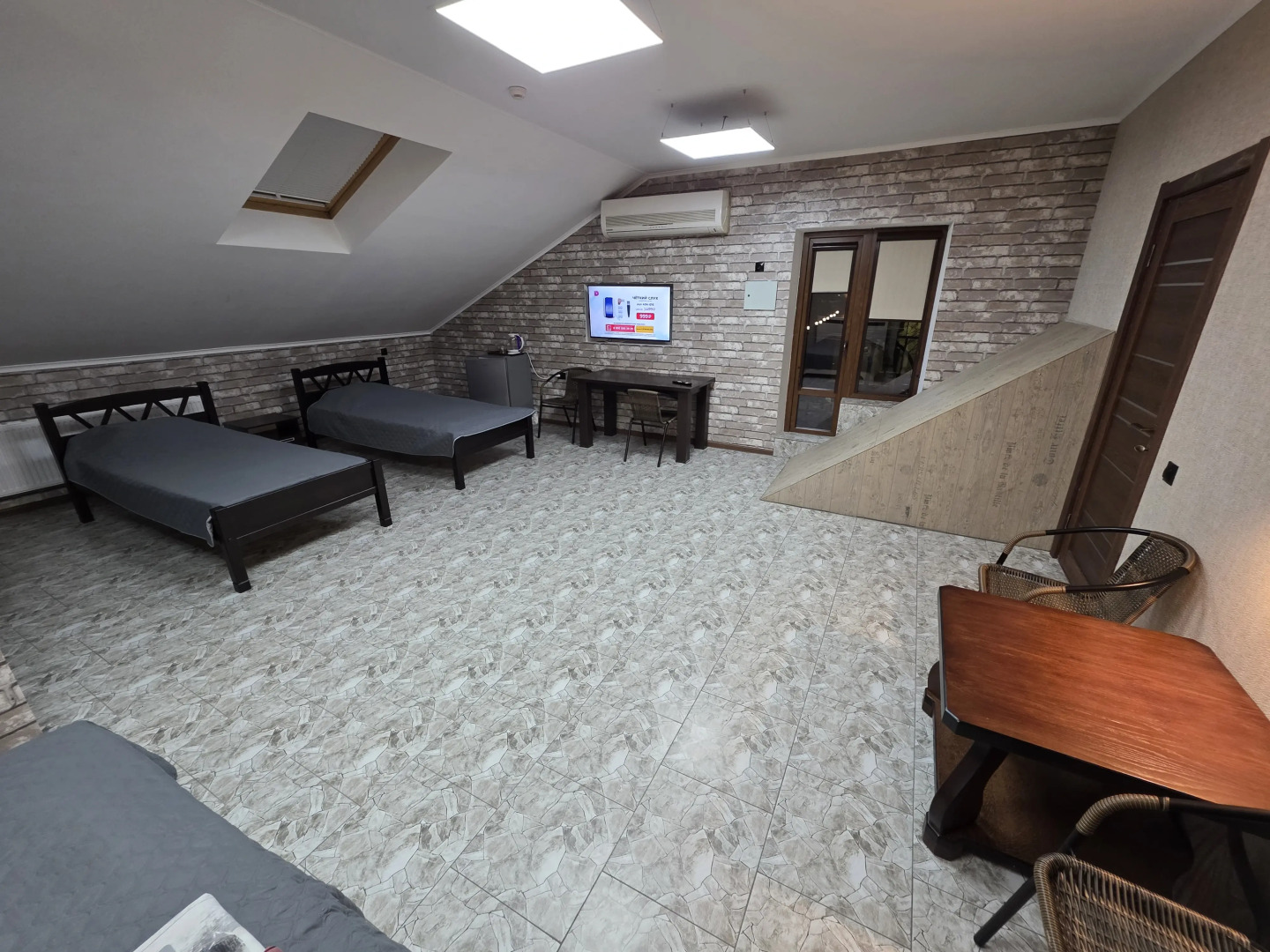 Мини-Отель Атлант