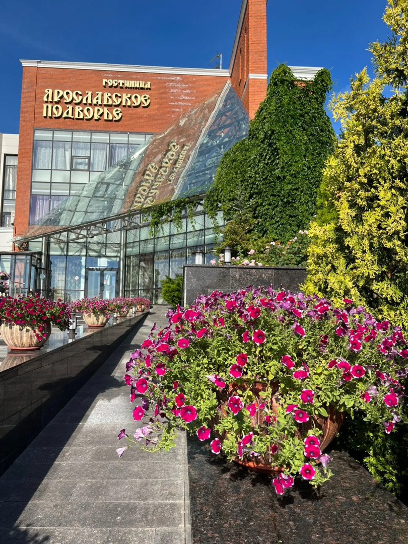 Отель Ярославское Подворье