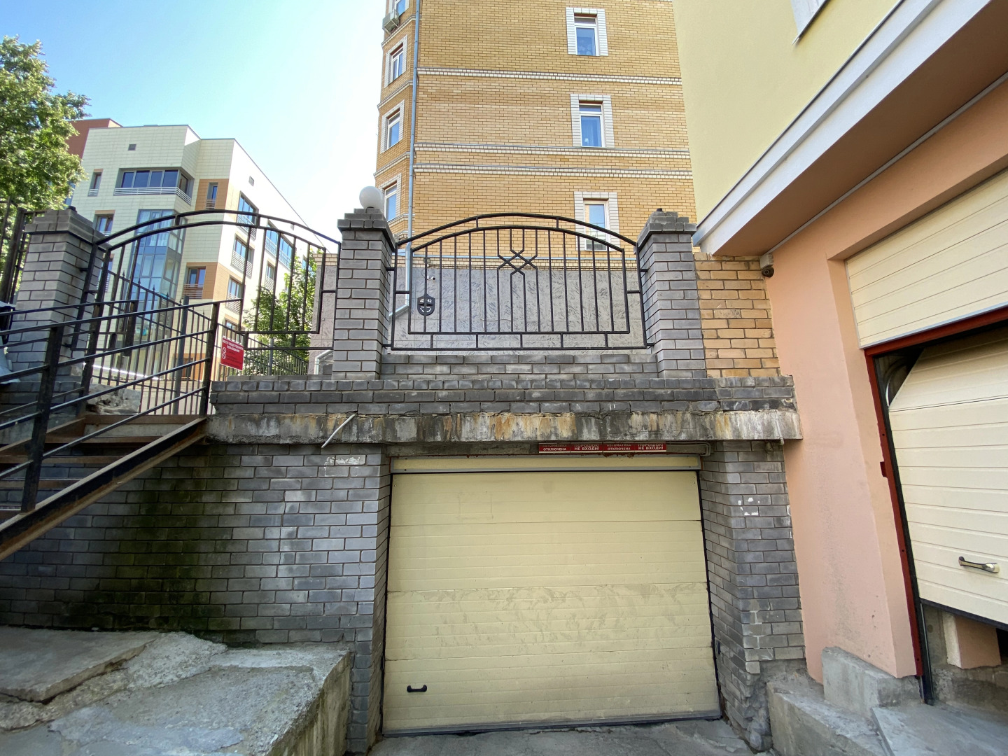 Апартаменты Карла Маркса Центр