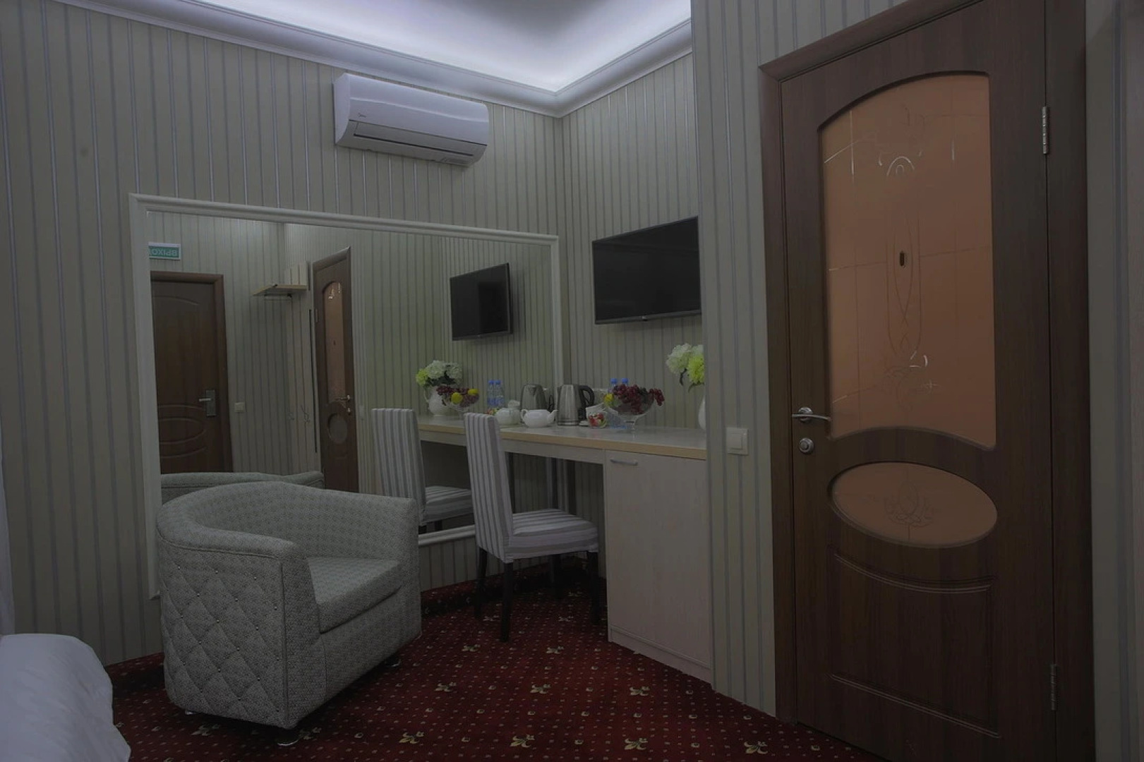 Отель Аква-Лайф