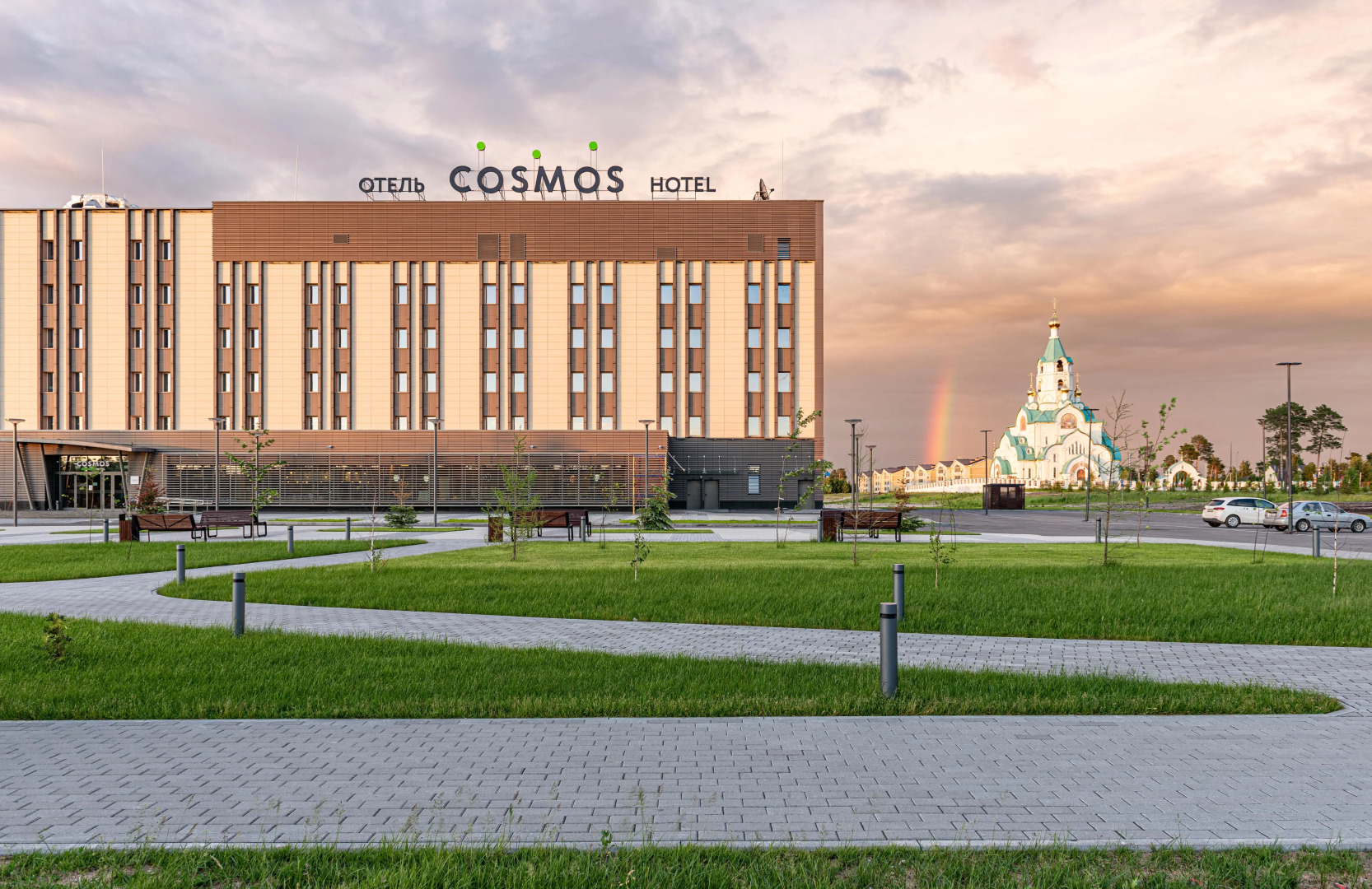 Cosmos Smart Kogalym Hotel (Космос Смарт Когалым Отель)