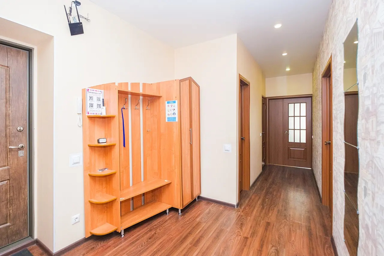 Апартаменты Квартирка-нск