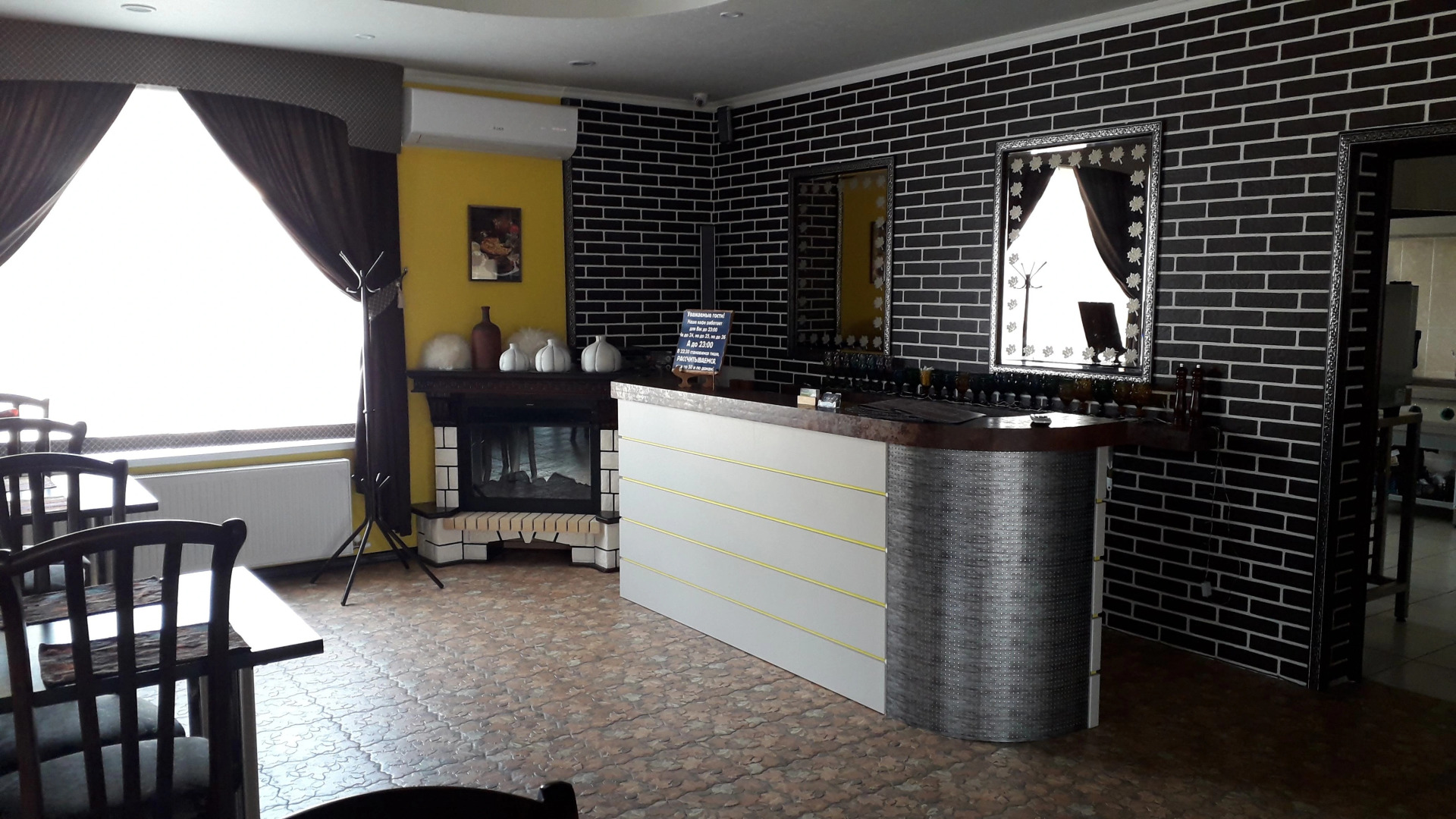 Гостевой дом Листопад