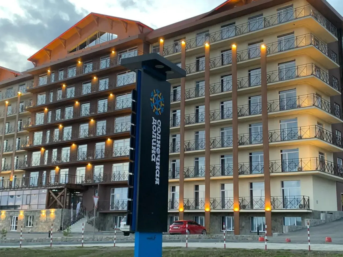 Апартаменты Sports Residence, 601