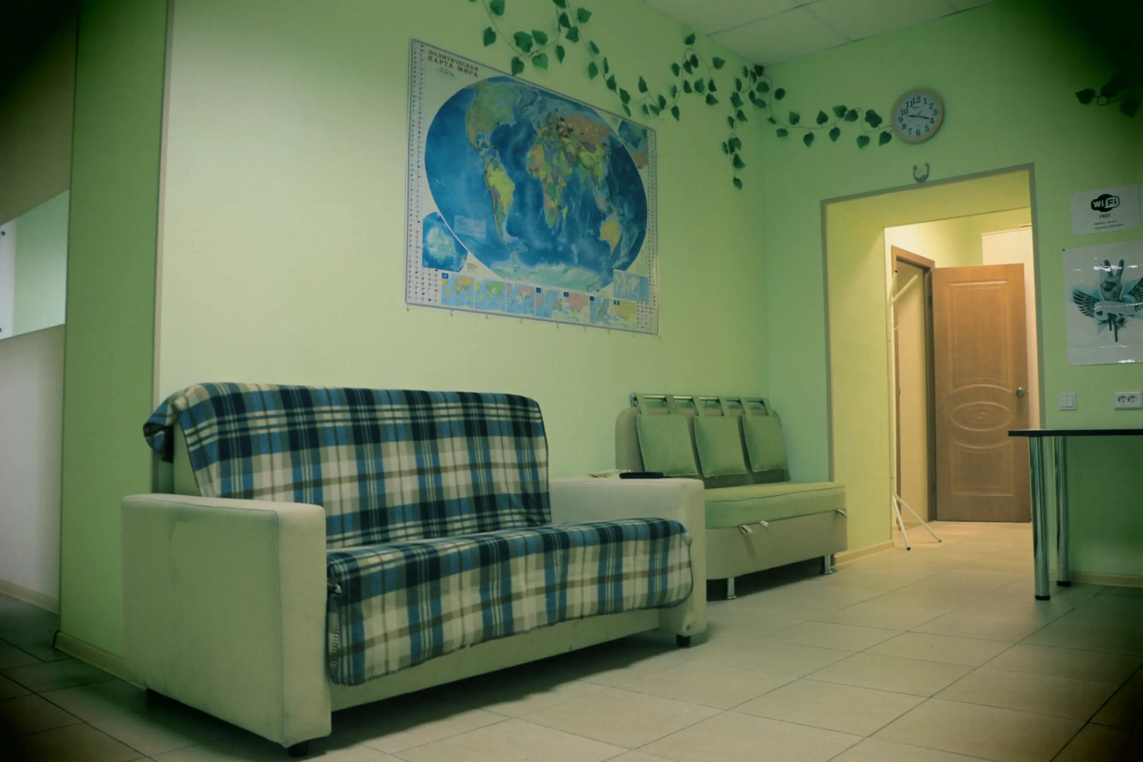 Хостел Свобода 9