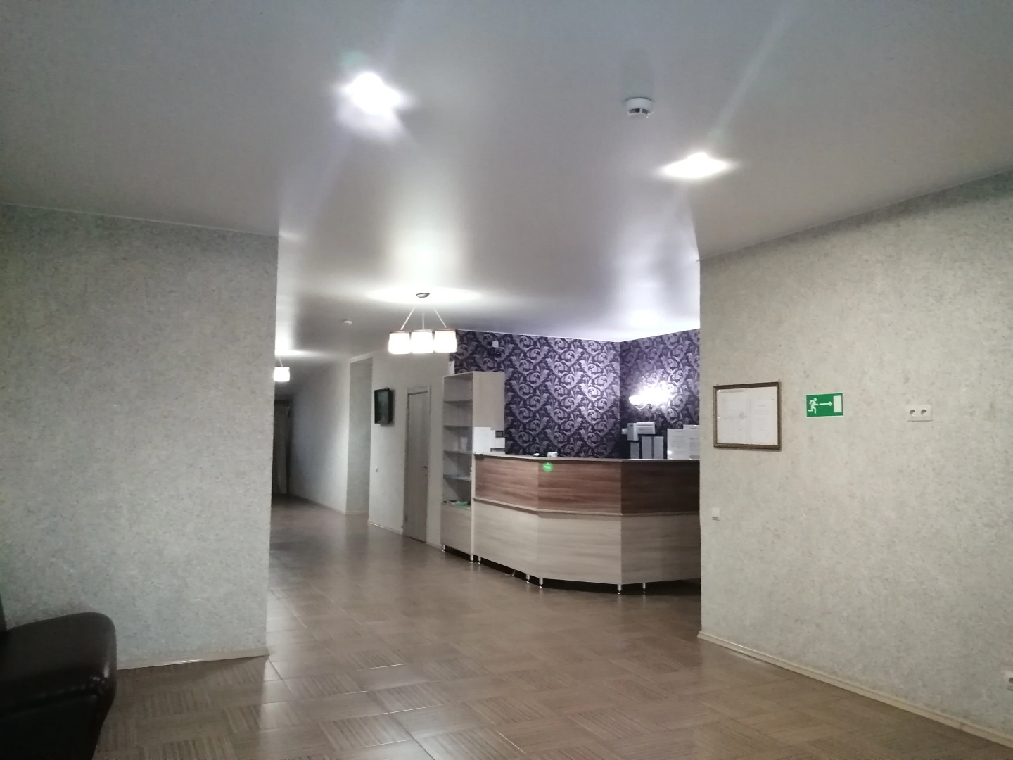 Отель Афоня