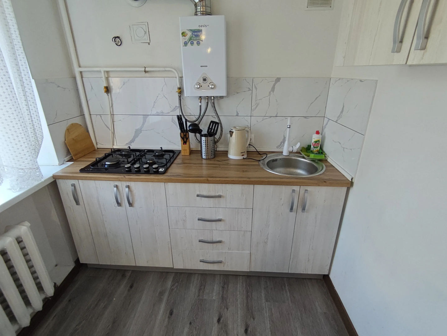 Квартира на Парковой 36