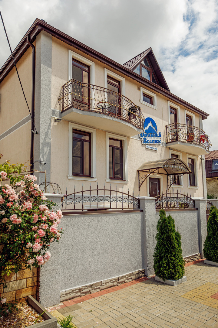 Guest House Dalny Vostok