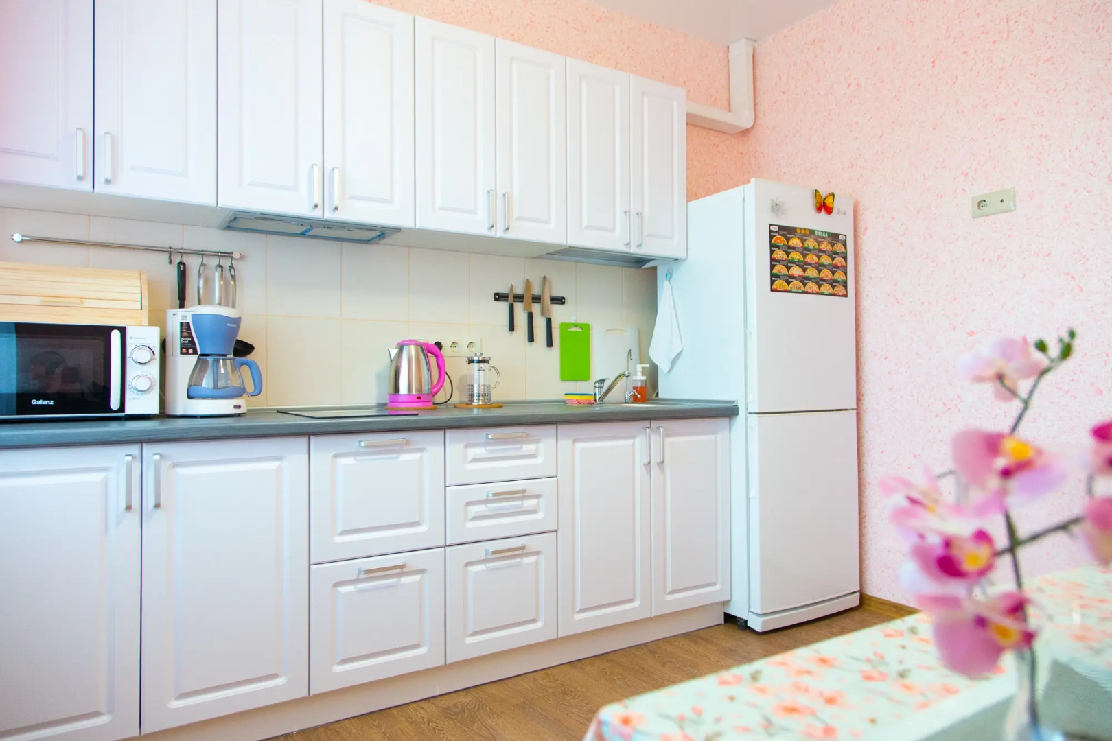 Апартаменты на Титова 253/1 LUX