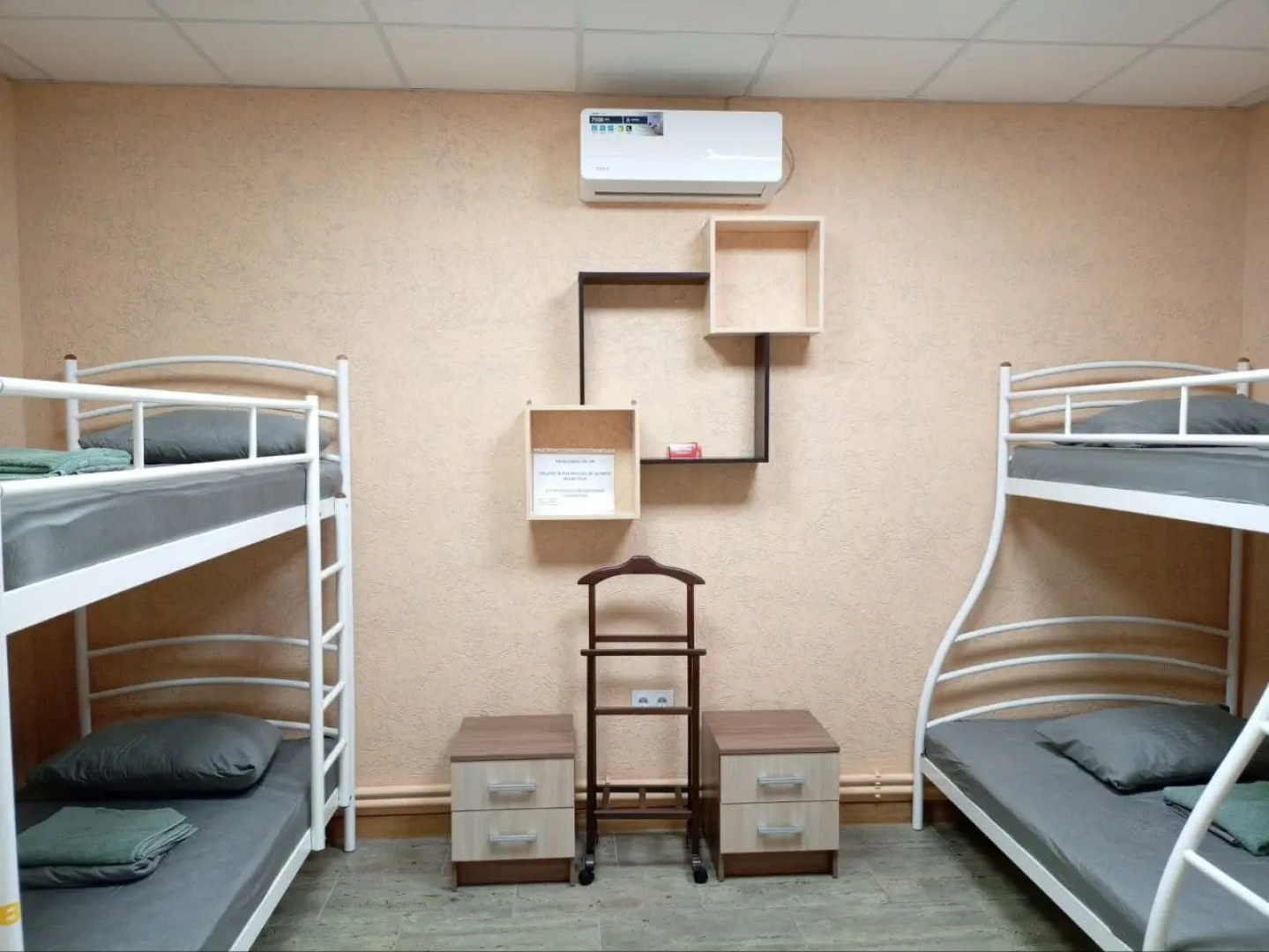 Хостел МВ София