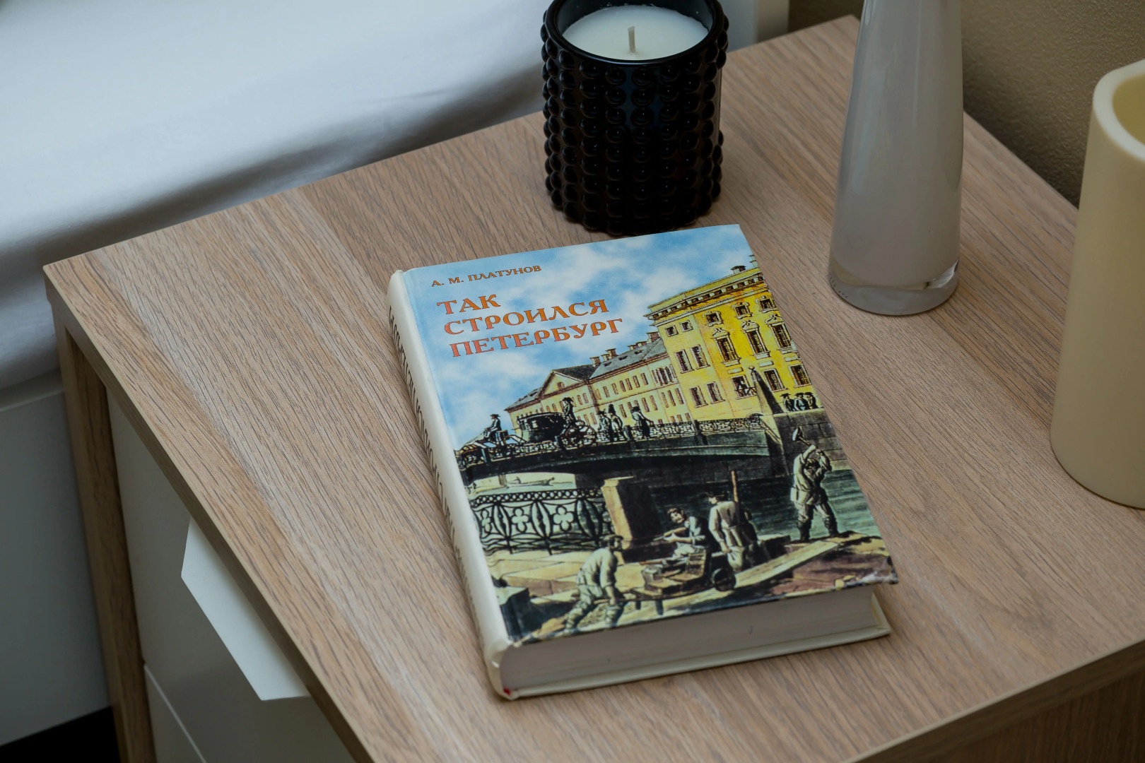 Квартира Семейная Ohta Family Apart