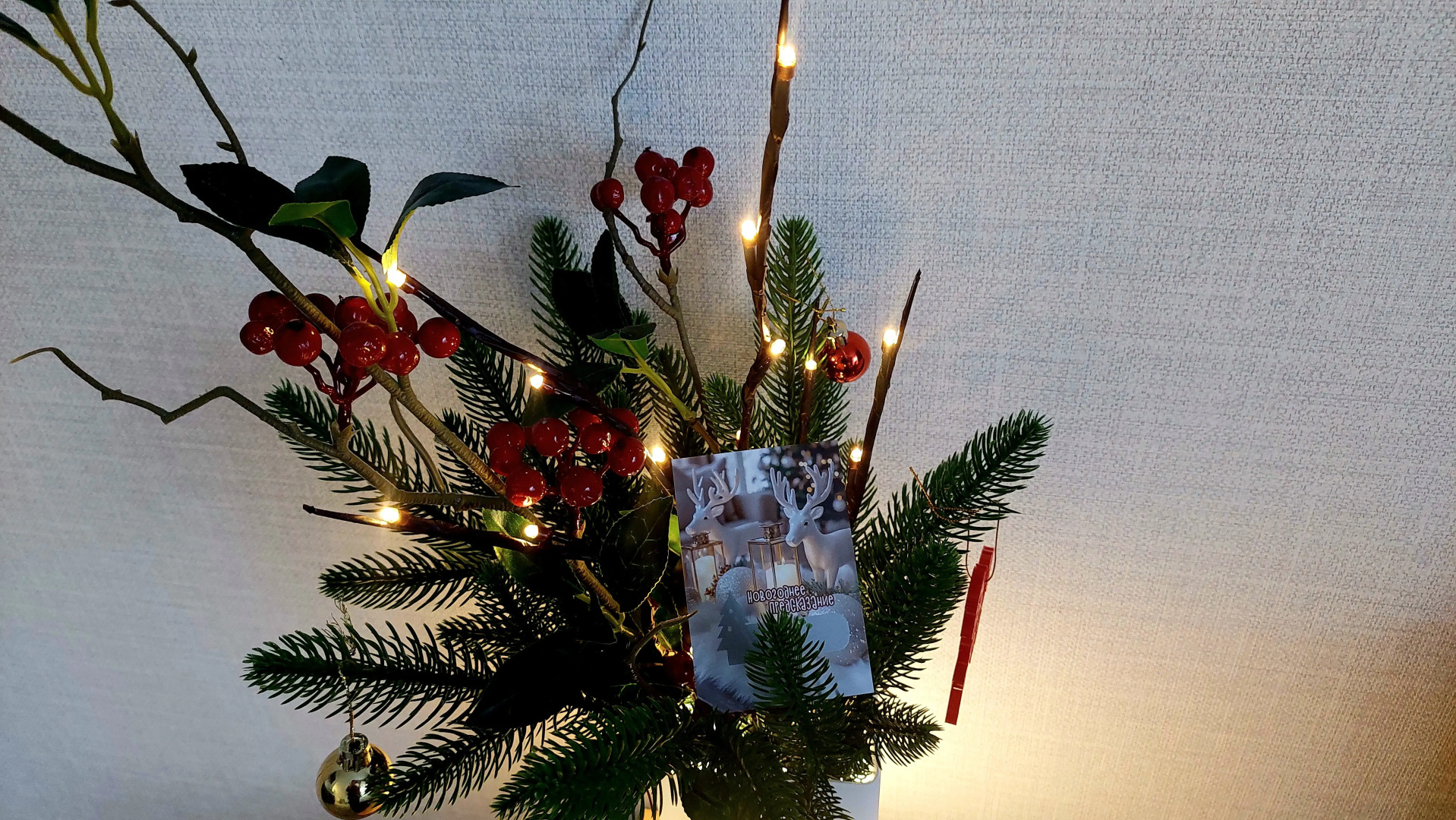 Квартира Студия Трасса М4 Дон