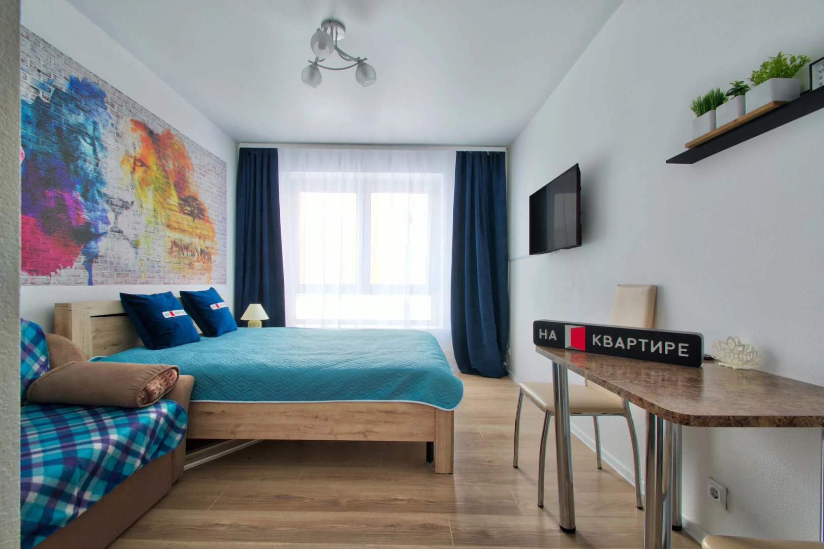 Апартаменты в ЖК Одинцово-1