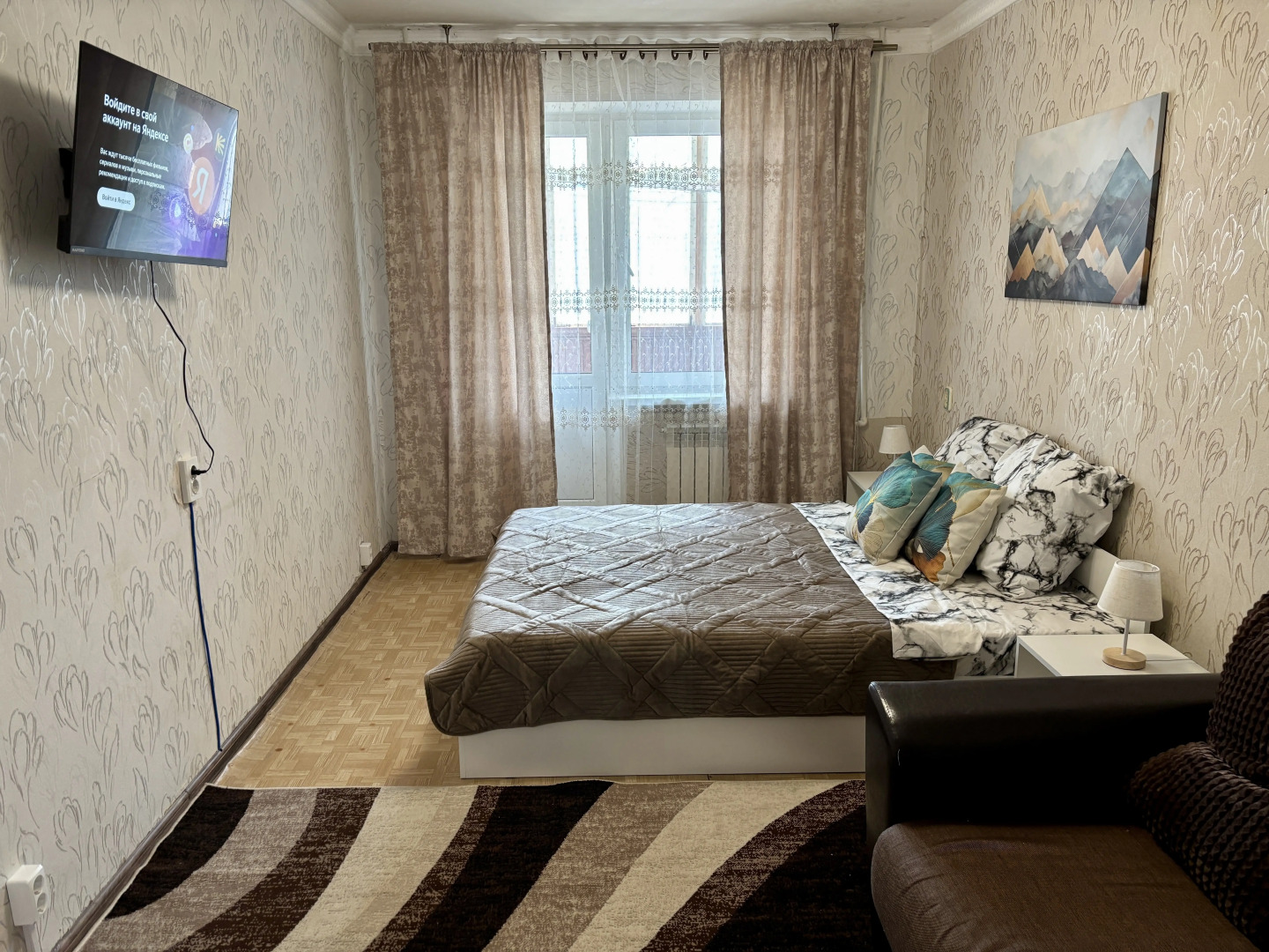 Квартира на Калининец 259